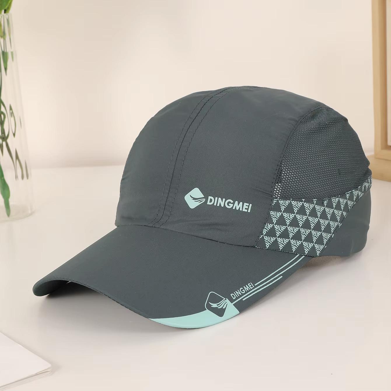 

New outdoor sunshade baseball caps for spring and summer, fashionable, casual, breathable and quick-drying baseball caps One Size