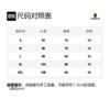 A BATHING APE Knitted Sweatpants Men's 0ZXPTM152001L