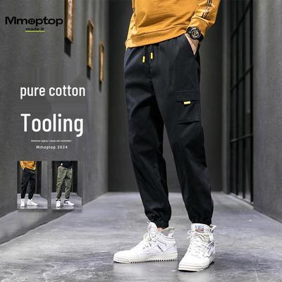 MMOPTOP Heren Katoenen Cropped Workwear Joggers