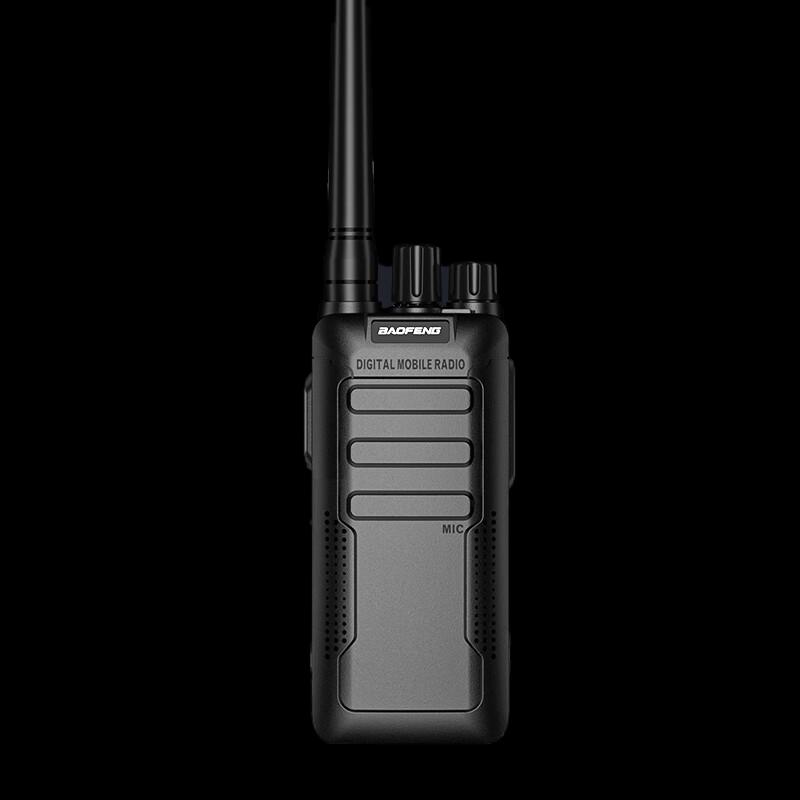 

Baofeng BF-888S Plus Long-Range Walkie-Talkie Pair (CN version)