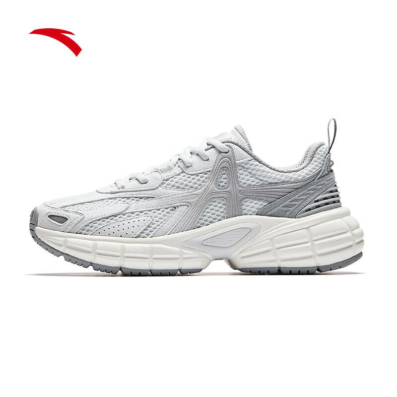 ANTA  Poxia  Fan Zhendong Unisex Retro Chunky Dad Shoes 35.5