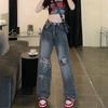 Smoke Grey High-Waisted Wide-Leg Ripped Denim Pants for Women – Loose, Slimming, Retro High Street Long Pants