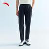 Men's Quick-Dry Straight Leg Running Pants