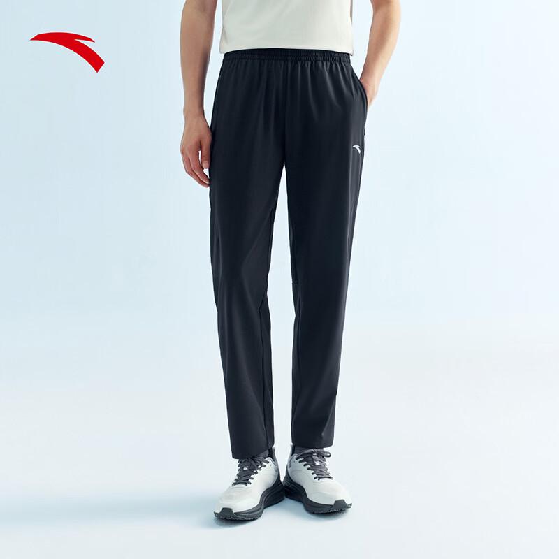 Anta Men s Quick-Dry Sun-Protective Straight Leg Athletic Pants M