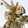 Volks Five Star Story IMS Knight of Gold 1/100 A-T