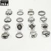 Europe and The United States New Ring Retro Exaggerated Hollow Carved Snake-shaped Feather Gem 16-piece Combination Ring Foreign Trade