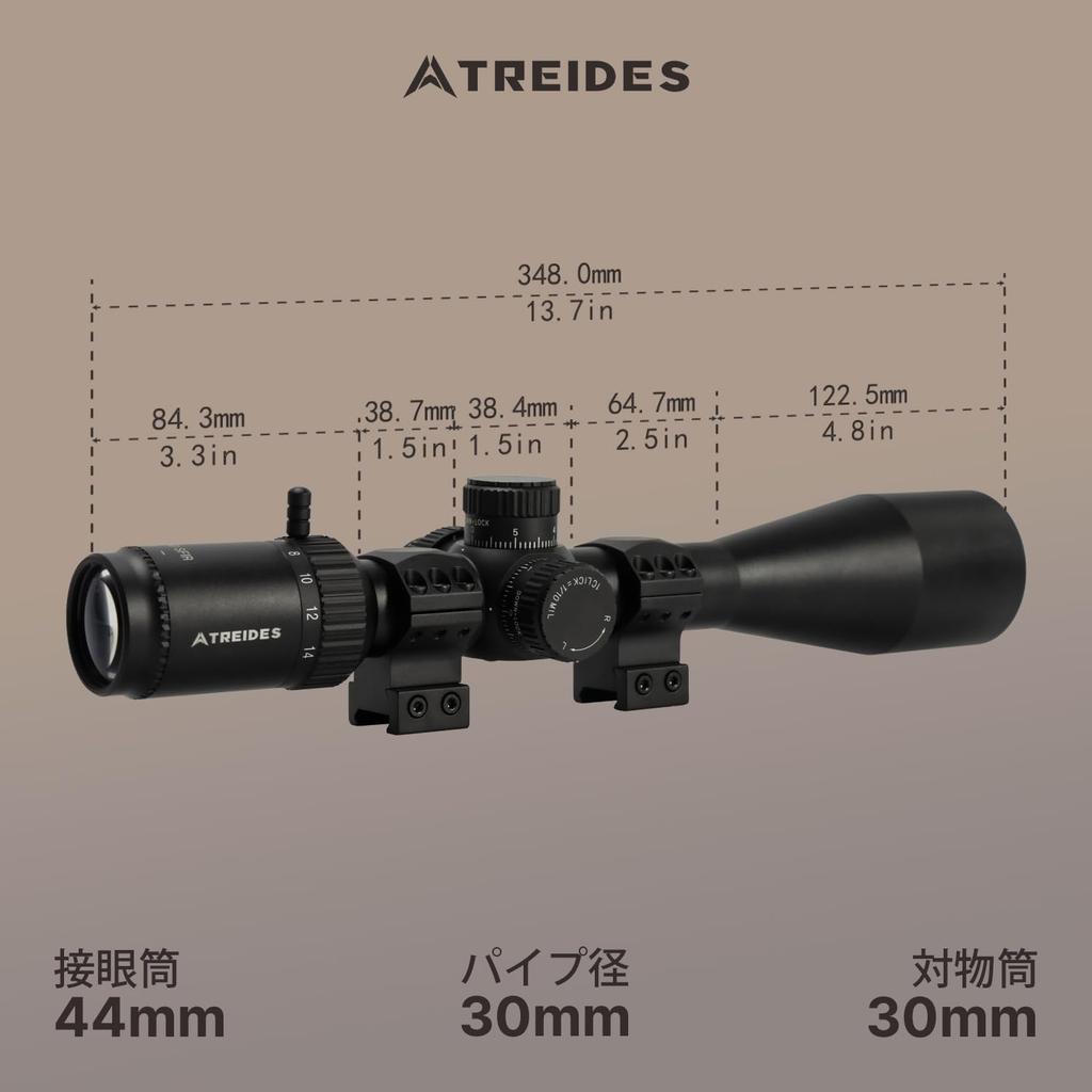 ATREIDES 4-14X50 SFP Hunting Riflescope with Dune 30mm Tube Optics and 20mm Rail Scope Rings