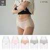 L Affair Baroque soLid Panty Lkeam155 Mt 5 Pack
