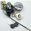 Ignition Switch Fuel Gas Cap Seat Lock Key For Suzuki GZ125 1998 1999 2000 2001 2002-2003 GZ250 1999 2000 2001 2002 2003 -2011