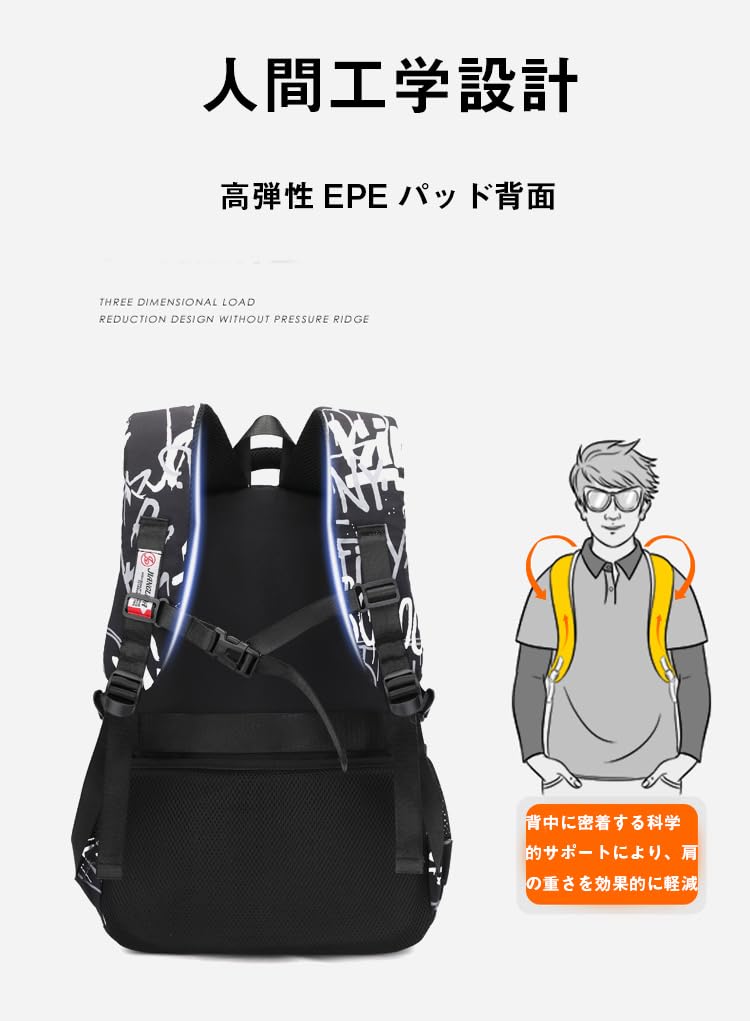 ZESU Korean Backpack, Large Capacity, for Students, High School Students, Middle School Students, Elementary School Students, Boys, and Men,