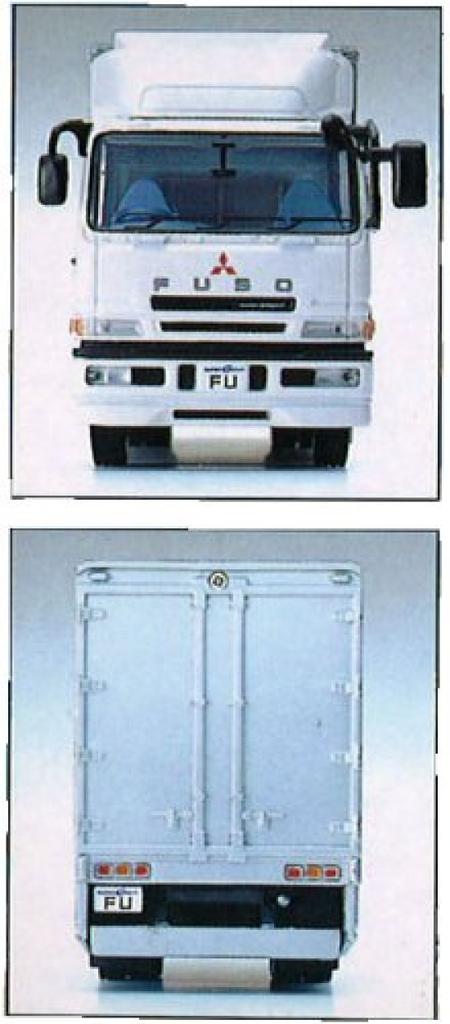 Diapet Scale Large Wing Truck DK-5105 1/43
