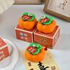 Persimmon Aromatherapy Candle Creative Souvenir Dy Birthday Gift Persimmon Ruyi Handmade Creative Styling Candle