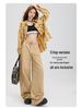 Women's American Loose Jeans: Autumn Belted Design, Slimming Straight-Leg, Wide-Leg Floor-Length Pants
