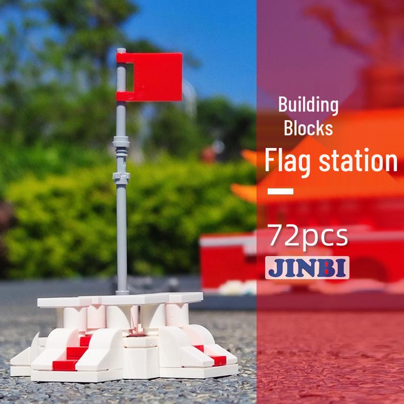 Tiananmen Flag-Raising Platform Model: Small Particle Building Blocks Educational DIY Toy Ornament