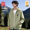 MINISO Fleece-Lined Hooded Zip-Up Cardigan