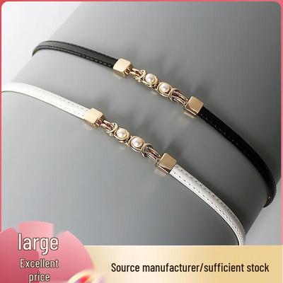 Eleganter Perlenschnallen-Taillengürtel - Verstellbares Leder-Modeaccessoire für Damen, Koreanischer Stil