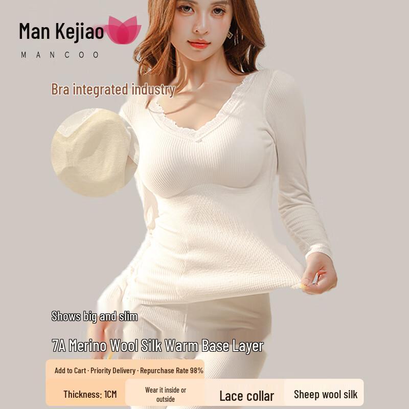 MankeJiao Women's Cashmere Silk Blend Thermal Underwear Set