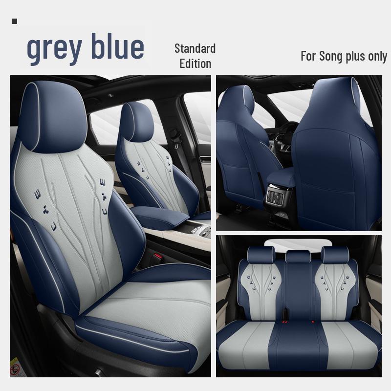 BYD Song Plus DMI Custom Leather Car Seat Cover, Full Wrap, Universal Fit for All Seasons, 5-Seater.