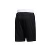 Adidas Basketball Shorts Men's Black Moderate Straight Fit Pants DX6656