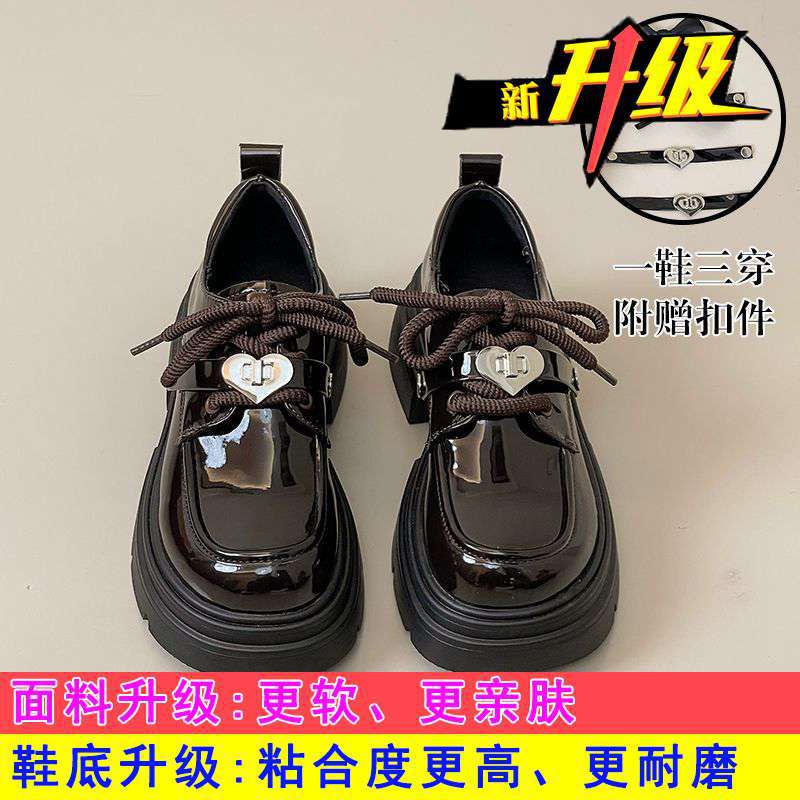 Retro British Style Small Leather Shoes Women's 2025 New Spring and Autumn Small Man Thick-soled Black Lace-up Single Shoes Loafers