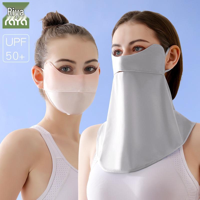 Riya Women's Ice Silk Anti-UV Sunscreen Mask - Thin, Breathable, Blush Gradient, Full Face Coverage