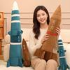 60/120cm Intercontinental Strategic Nuclear Missiles Plush Pillow Stuffed Brown Green DF-5C DF-61 Sleeping Bolster Man Gift