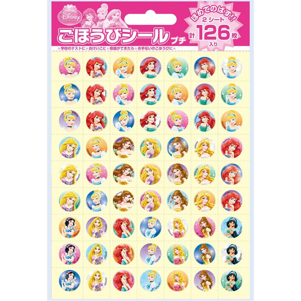 

Беверли Диснеевские Принцессы Наклейки Наградные Наклейки Петит 10 Наборов SL-112A