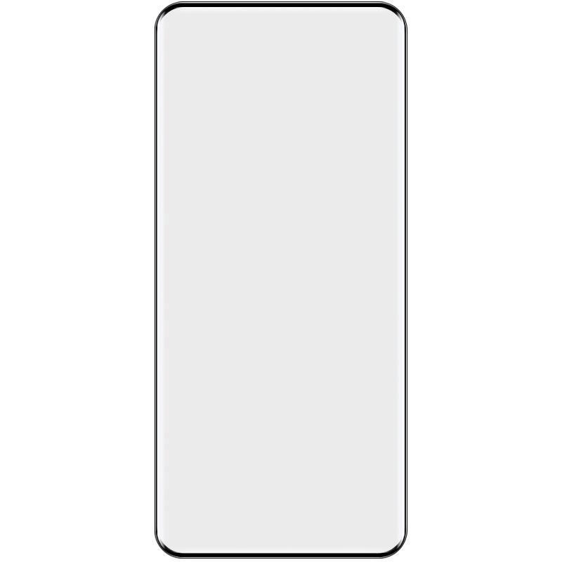 

IMAK For Huawei nova 13 Pro 5G Tempered Glass Screen Protector 3D Curved Edge Type A