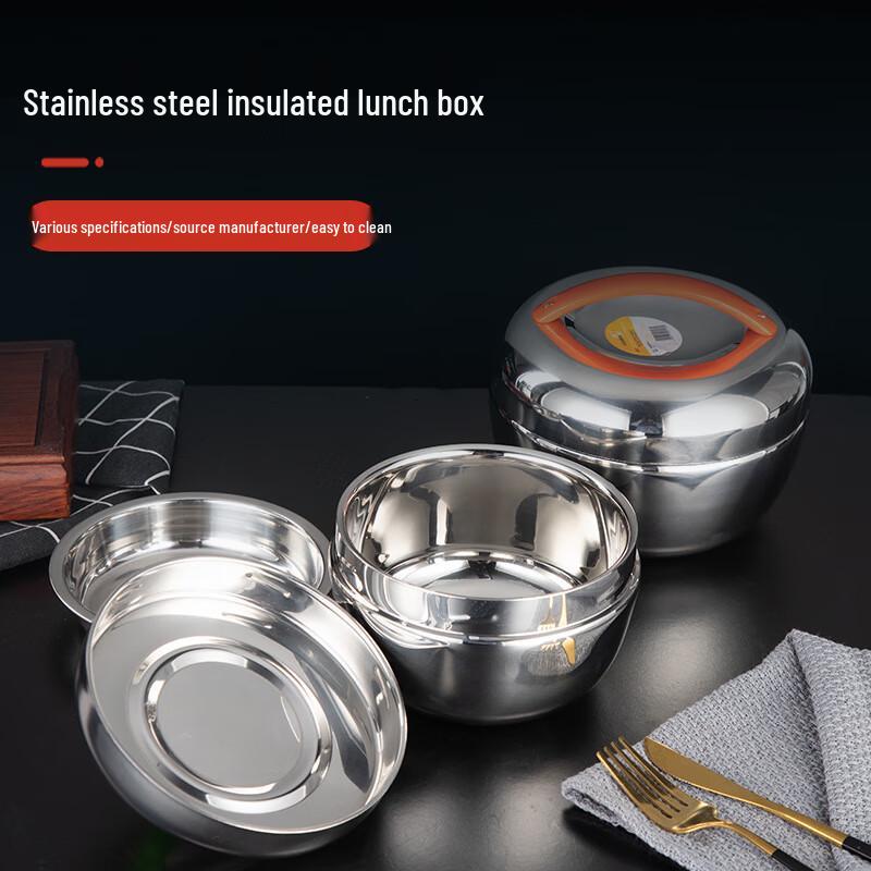 ARKIE 201 Apple-Shaped Double-Layer Stainless Steel Insulated Lunch Box