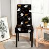 Halloween Printed Chair Cover Pumpkin Witch Pattern Chair Slipcover Horror Theme Party Dining Chair Home Decor
