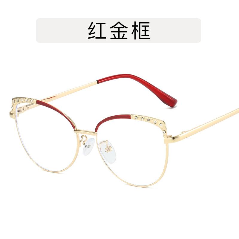 

Женские очки формы «кошачий глаз» с украшением из страз, стильная оправа для женщин, декоративные очки с блокировкой синего света