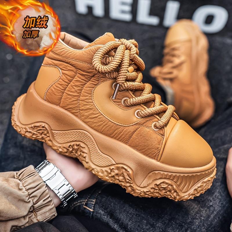 Spring Casual Shoes Men S High-Top Thick-Soled Heightening Sports Men S Outdoor Versatile Trendy Dad Trendy Shoes 39