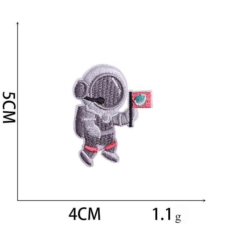 1Pc Astronaut Style Repair Clothing Home Decoration Embroidery Patches