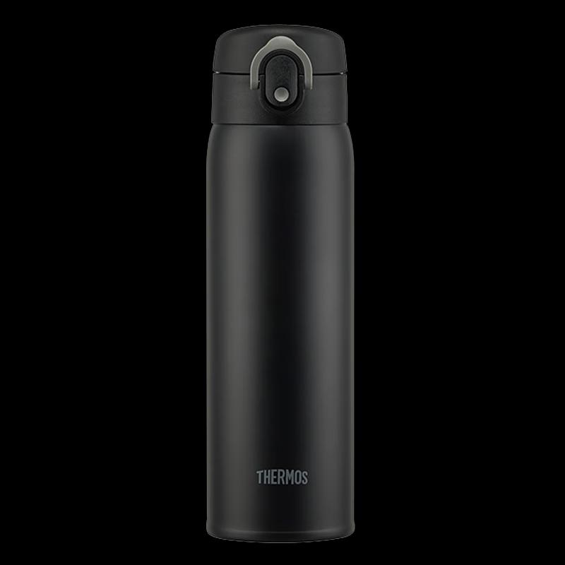 

THERMOS 500ml Stainless Steel Insulated Mug