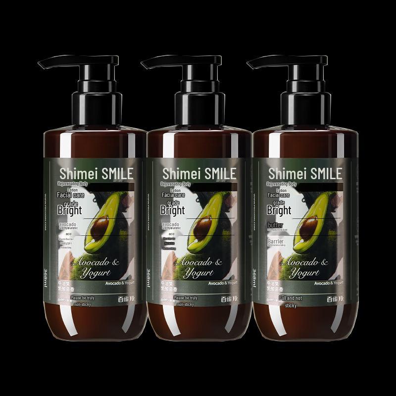 Shimei Hydrating & Rejuvenating Body Lotion 3-Pack