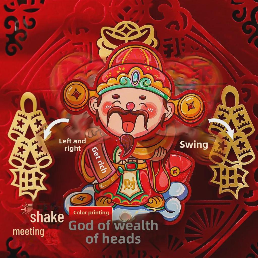 2025 Spring Festival Blessing Ornaments: New Year Décor, Living Room Pendants & Shaking Head Wealth Charms