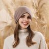 Autumn and winter new hat women's warm ear protection big head circumference cold hat knitted wool pullover hat