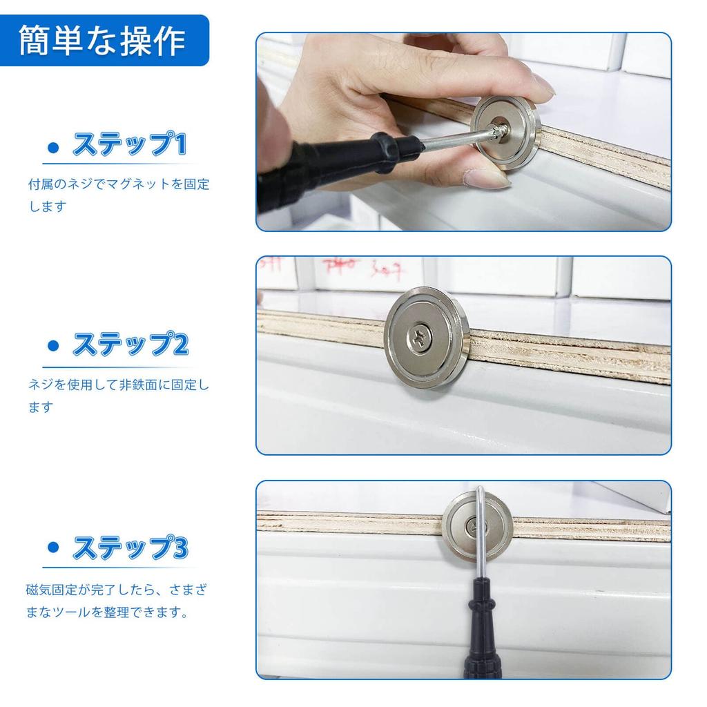 8 Powerful Neodymium Super 35kg Load Waterproof and 32mm 5mm Countersunk Round Neodymium Magnets for and Industrial Wall Mounting Magnets, Strong,