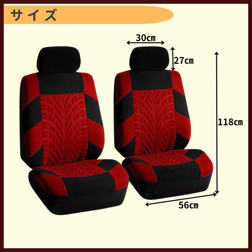 ideamall Car Seat Universal Fit for Kei and Standard Includes Headrest Set of 2 Front Seats Covers, Cars, Covers, (Black)