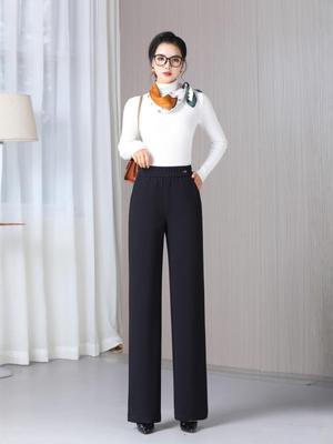 Gerade Hose mit elastischem Bund, hoher Taille und Übergröße für Damen, schlankmachend für Herbst/Winter 2025.