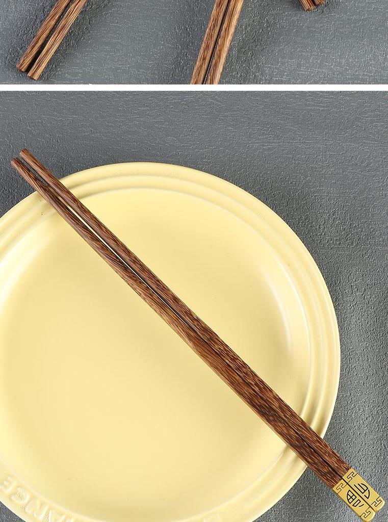High-End Non-Slip Chicken Wing Wood Chopsticks - 2025 Red Sandalwood, Anti-Mildew, Light Luxury Design
