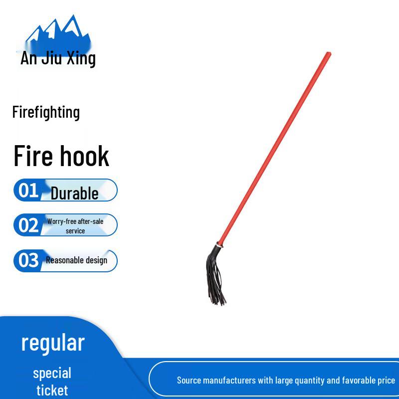 Anjiuxing Forest Firefighting Hooks and Brooms