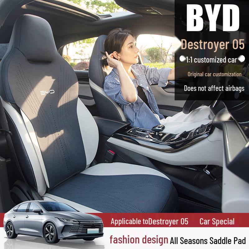 Four-Season Semi-Wrapped Saddle Pad Seat Cushion for BYD Destroyer 05
