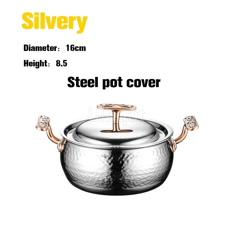 Commercial Inflatable Hotpot Special Pot for Induction Cooker Olla Thickened 304 Stainless Steel Single Person Small Hot Pot