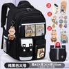 School Bag Cartoon Children's School Bag Primary and Secondary School Students Girls Boys and Girls Lightweight Burden Reduction Large Capacity