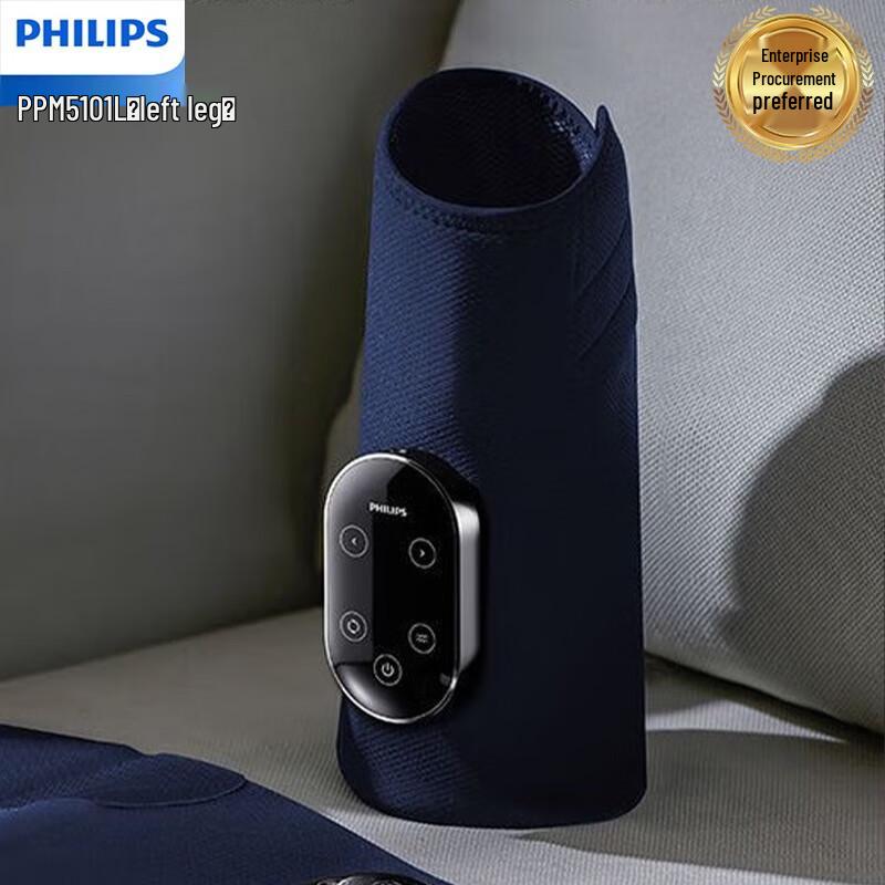 Philips Wireless Airbag Leg Massager