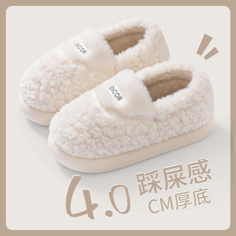 Bag Heel Cotton Slippers Winter 2025 New Indoor Home Thick Sole Velvet Warm Couple Home Cotton Shoes Winter