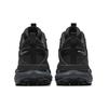 Anta Keshan V2 Comfortable Simple Non-Slip Wear-Resistant Mid-Top Outdoor Functional Shoes Men Shoes Basic-Black 112546668A-1