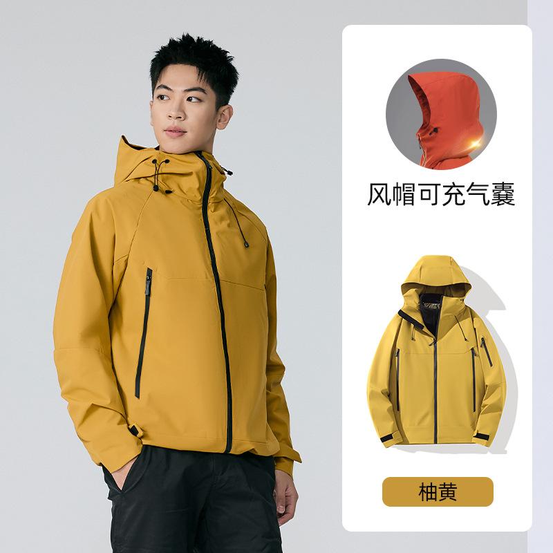 Inflatable Neck Pillow Jacket Men's and Women's Three-in-one Windproof and Waterproof Graphene Two-piece Set Couple Autumn and Winter Warm Jacket