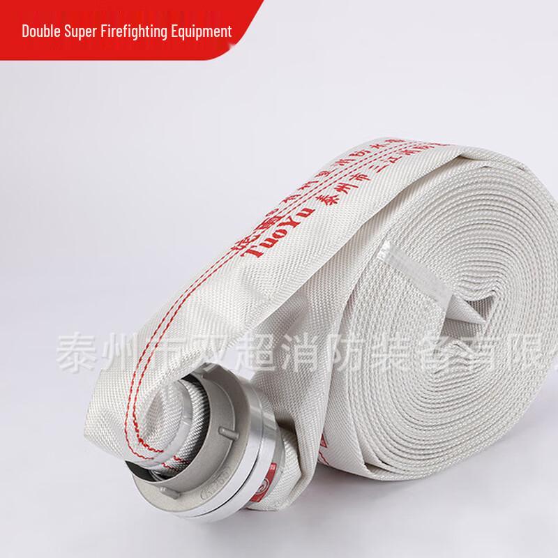 Milinzha Lined Fire Hose